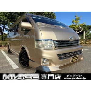 【支払総額2,440,000円】中古車 トヨタ ...の商品画像