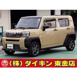 【支払総額1,671,000円】中古車 ダイハツ タフト SDナビTV ガラスR バックカメラ