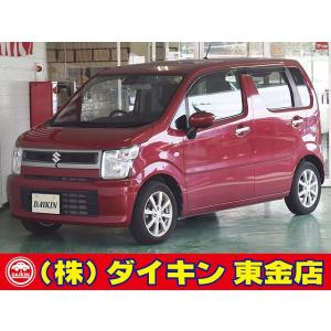 【支払総額813,000円】中古車 スズキ ワゴンR SDナビTV 全方位モニター
