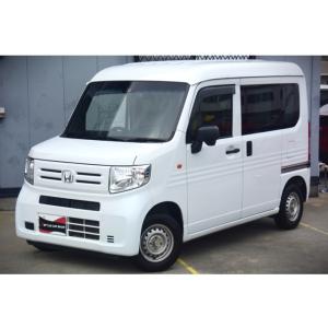 【支払総額700,000円】中古車 ホンダ N-VAN クルーズコントロール レーンアシスト