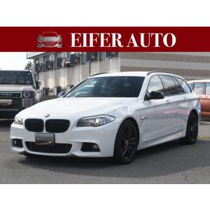 【支払総額3,886,000円】中古車 BMW 5シリーズツーリング V8ツインターボ(稀少) 本革...