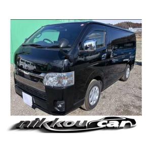 【支払総額4,670,000円】中古車 トヨタ ハイエースバン 両側パワースライドドア ETC ベッドキット