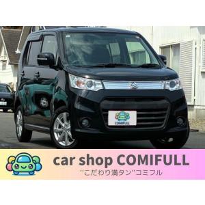 【支払総額348,000円】中古車 スズキ ワゴンRスティングレー ナビ TV ワンオーナー 社外ア...