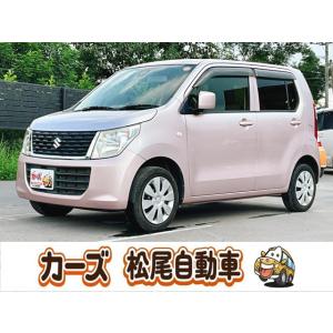 【支払総額359,000円】中古車 スズキ ワゴンR 保証12ヵ月・走行無制限 衝突軽減装置 オ
