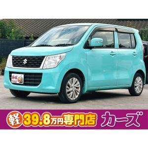 【支払総額419,000円】中古車 スズキ ワゴンR 保証12ヵ月・走行無制限 オーディオ CD