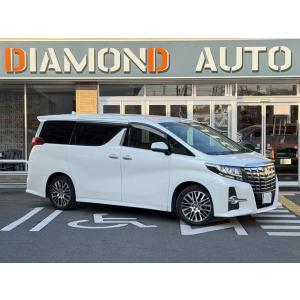 【支払総額2,200,000円】中古車 トヨタ アルファード JBLサウンドシステム 360カメラ