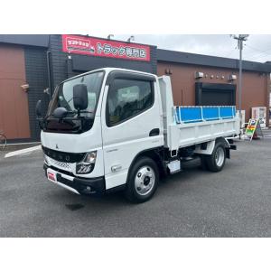 【支払総額5,580,000円】中古車 三菱ふそう キャンター 3.0 ダンプ 全低床 ディーゼルターボ