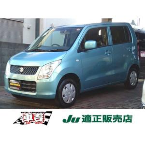 【支払総額348,000円】中古車 スズキ ワゴンR 5速マニュアル キーレス