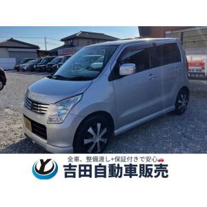 【支払総額398,000円】中古車 スズキ ワゴンR 社外アルミ 社外エアクリ ETC