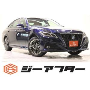【支払総額2,258,000円】中古車 トヨタ クラウン 禁煙車 純正8インチナビ フルセグTV E...