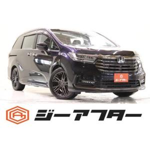 【支払総額2,525,000円】中古車 ホンダ オデッセイ ギャザズ10インチナビ 11型後席モニタ...