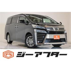 【支払総額2,243,000円】中古車 トヨタ ヴェルファイア 禁煙車 純正9インチナビ 後席モニタ...