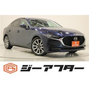 【支払総額1,498,000円】中古車 マツダ MAZDA3セダン BOSEサウンド 禁煙車 純正8...