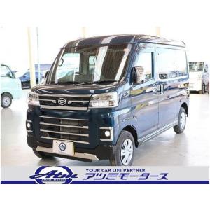 【支払総額1,659,000円】中古車 ダイハツ アトレー Rスポ・Mパーツ・インテリアパーツ