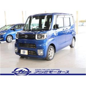 【支払総額989,000円】中古車 トヨタ ピクシスメガ ナビ・TV・Bカメラ・2.8万km