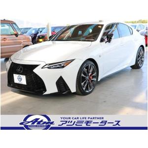 【支払総額5,569,000円】中古車 レクサス IS 3眼LED・Rスポ・Oキャリパー