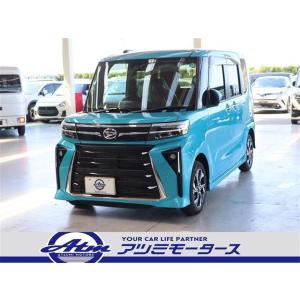 【支払総額1,629,000円】中古車 ダイハツ タントカスタム Dオーディオ・Bカメラ・走行9400km