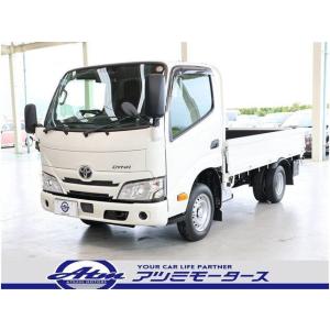 【支払総額4,698,000円】中古車 トヨタ ダイナ 1.5 未使用車・スタビ・キーレス