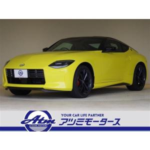 【支払総額6,228,000円】中古車 日産 フェアレディZ 未使用車 6速MT BOSE ETC