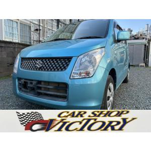 【支払総額320,000円】中古車 スズキ ワゴンR