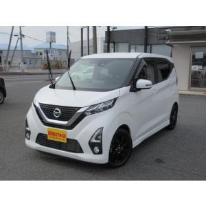 【支払総額700,000円】中古車 日産 デイズ