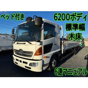 【支払総額3,330,000円】【ローン最低月額37,400円〜】中古車 日野 レンジャー 平ボディ標準幅6200ボディベッド付MT