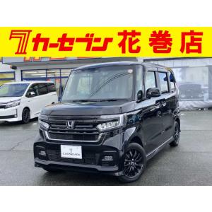 【支払総額1,698,000円】中古車 ホンダ N-BOXカスタム