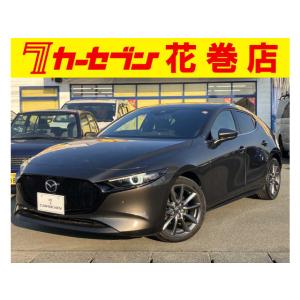 【支払総額1,830,000円】中古車 マツダ MAZDA3ファストバック