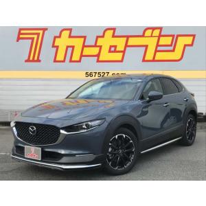 【支払総額2,121,000円】中古車 マツダ CX-30
