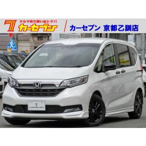 【支払総額2,596,000円】中古車 ホンダ フリード