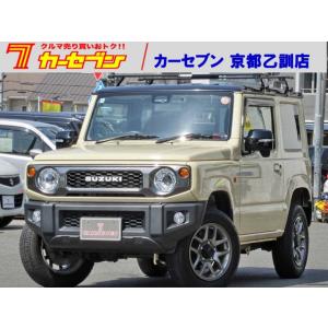【支払総額1,698,000円】中古車 スズキ ジムニー