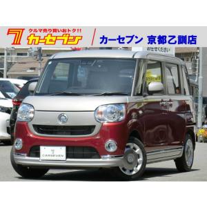 【支払総額1,497,000円】中古車 ダイハツ ムーヴキャンバス