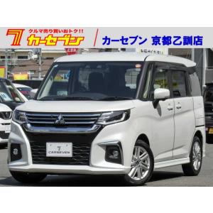 【支払総額2,098,000円】中古車 三菱 デリカD:2