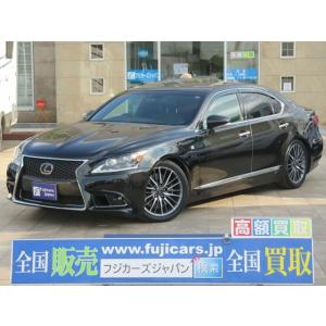 中古車 レクサス Fスポーツ サンルーフ Ls600h 600h Fスポーツ 600h サンルーフ レーダークルーズ 厳選中古車ショッピング