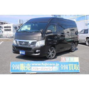 日産キャラバン中古車の商品一覧 通販 Yahoo ショッピング