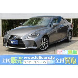 Is300h バージョンl 本革シート バージョンl レーダークルーズ 300h 中古車 レクサス レクサス