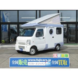 厳選中古車ショッピング 100 0万円 キャンピングカー Yahoo ショッピング