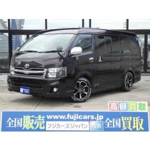 ハイエースワイドハイルーフ中古車の商品一覧 通販 Yahoo ショッピング