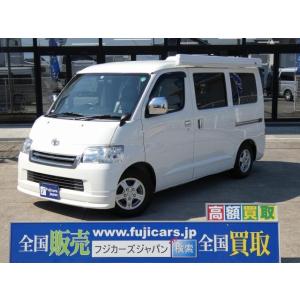 キャンピングカー 中古 ライトエースの商品一覧 通販 Yahoo ショッピング