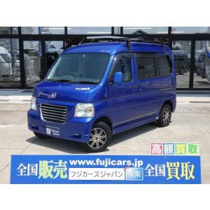 ホンダホビオ新車 中古車 ホンダ の商品一覧 中古車 自動車 車 バイク 自転車 通販 Yahoo ショッピング