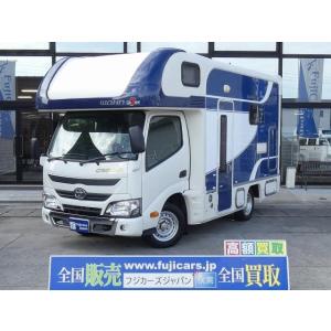 【支払総額7,739,580円】中古車 トヨタ カムロード 東和 ヴォーンズィーベン家庭用AC