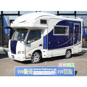 【支払総額5,296,770円】中古車 トヨタ カムロード ナッツRV クレアRE ソーラー