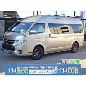 【支払総額5,376,160円】中古車 トヨタ ハイエース OMC 飛鳥 1500W 4WD