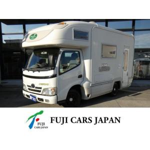 【支払総額4,869,020円】中古車 トヨタ カムロード グローバル キングレジェンド｜kurumaerabi