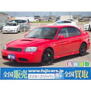 【支払総額2,624,230円】中古車 スバル レガシィB4 5MT 280馬力 本革 特別仕様車｜kurumaerabi