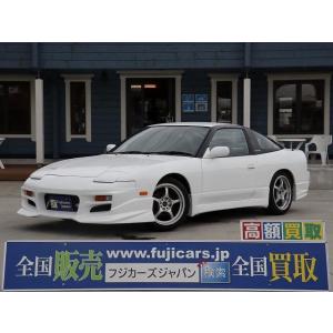 【支払総額3,893,370円】中古車 日産 180SX 中期型 車高調 ニスモマフラー 17AW