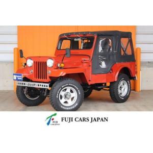 【支払総額2,579,730円】中古車 三菱 ジープ リフトアップ 1ナンバー登録 改造多数｜kurumaerabi