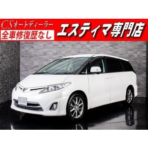 エスティマ 後席モニタ 中古車 トヨタ エスティマ 2 4アエラス 後席モニタ 厳選中古車ショッピング 黒本革 黒本革 両側自動ドア