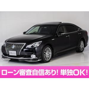 【支払総額2,783,000円】中古車 トヨタ クラウンマジェスタ