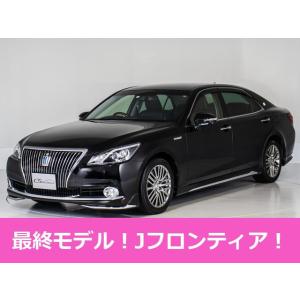 【支払総額3,477,000円】中古車 トヨタ クラウンマジェスタ